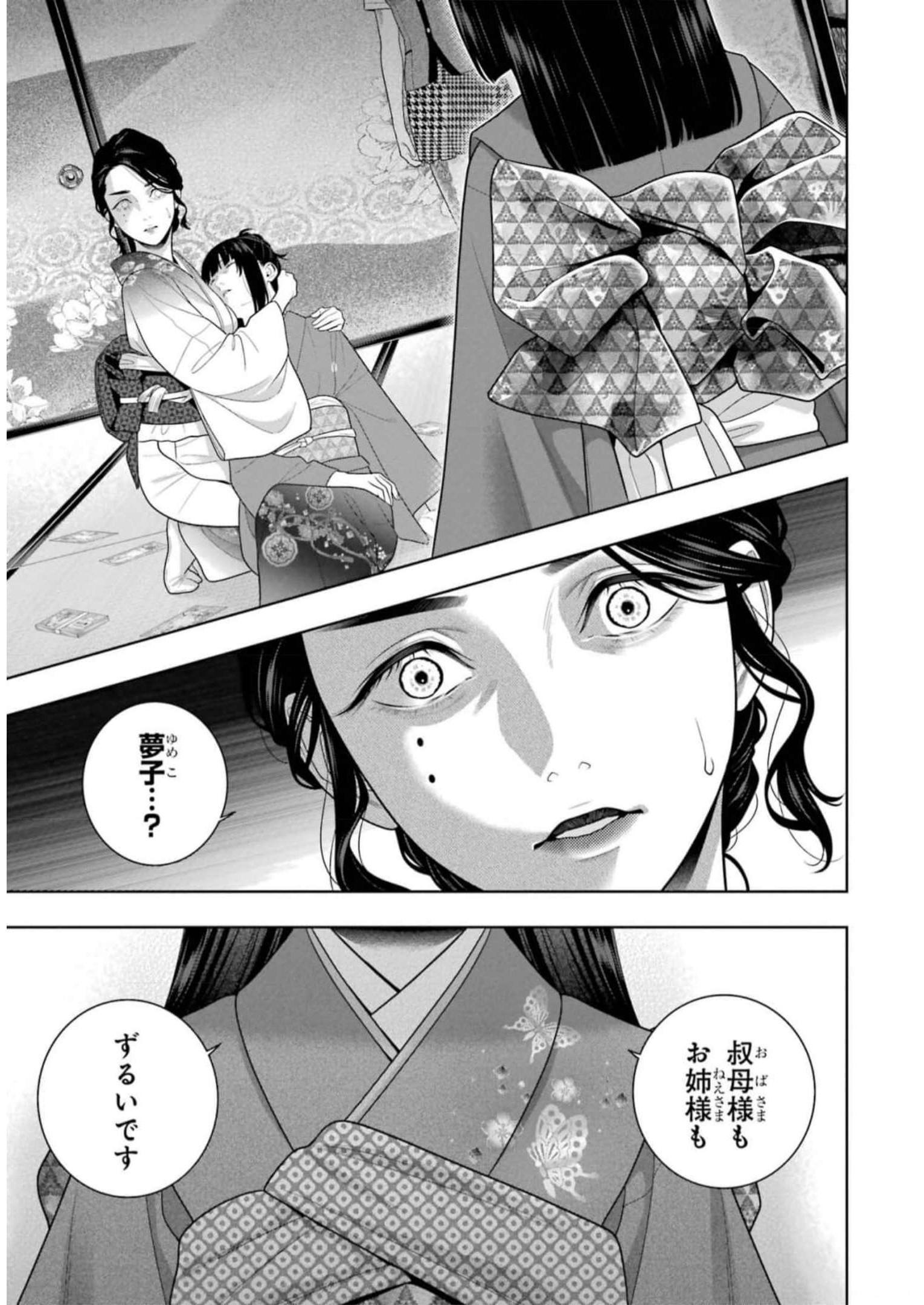 P37