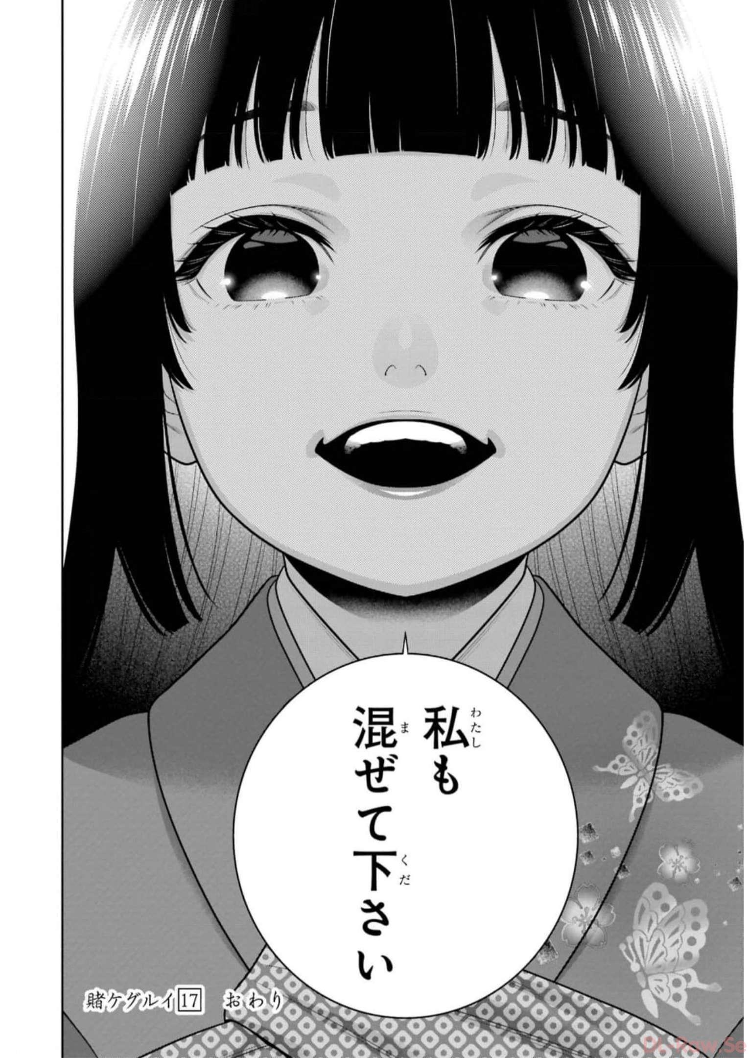 P38