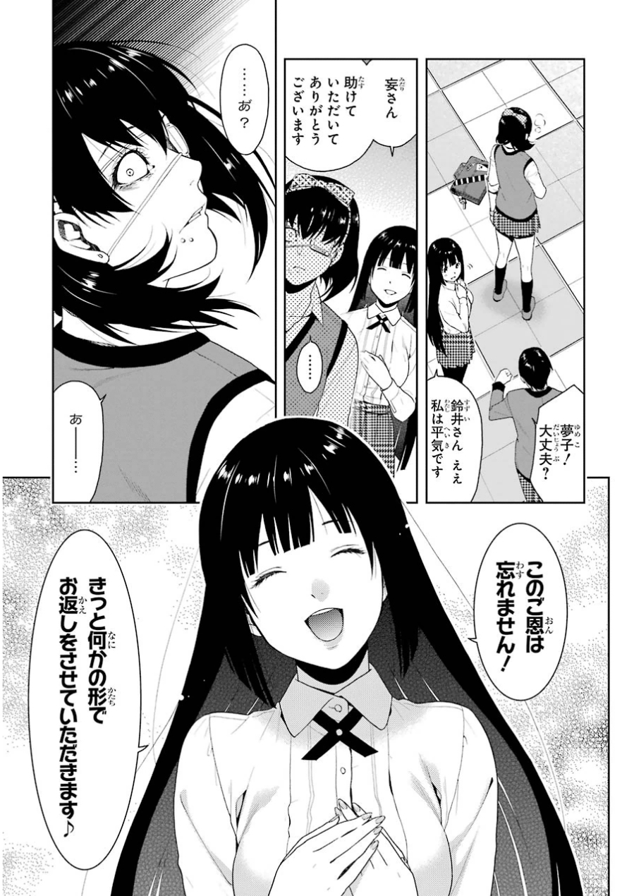 P35