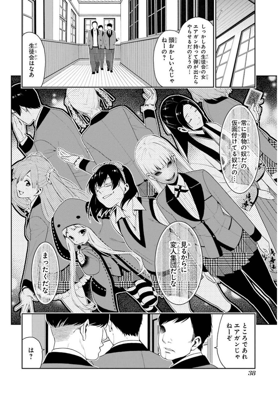 P36