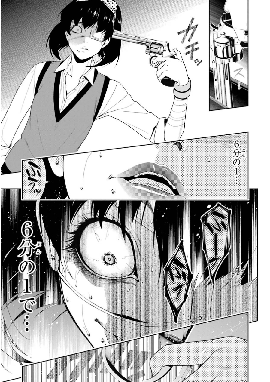P39