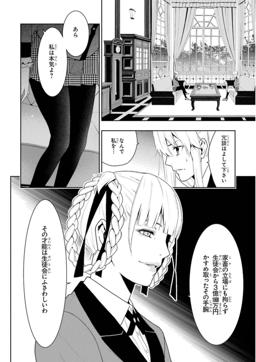 P30