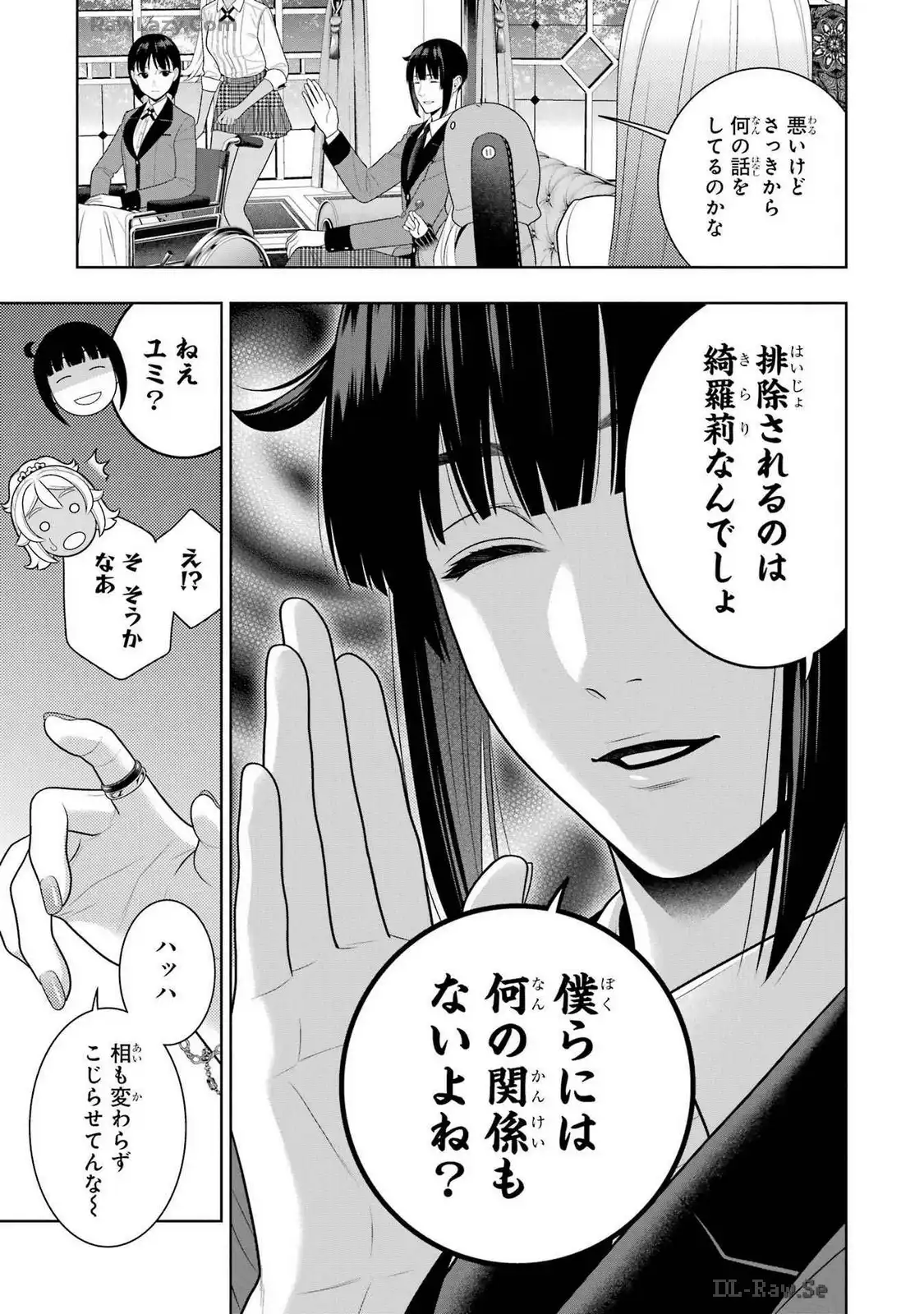 P21