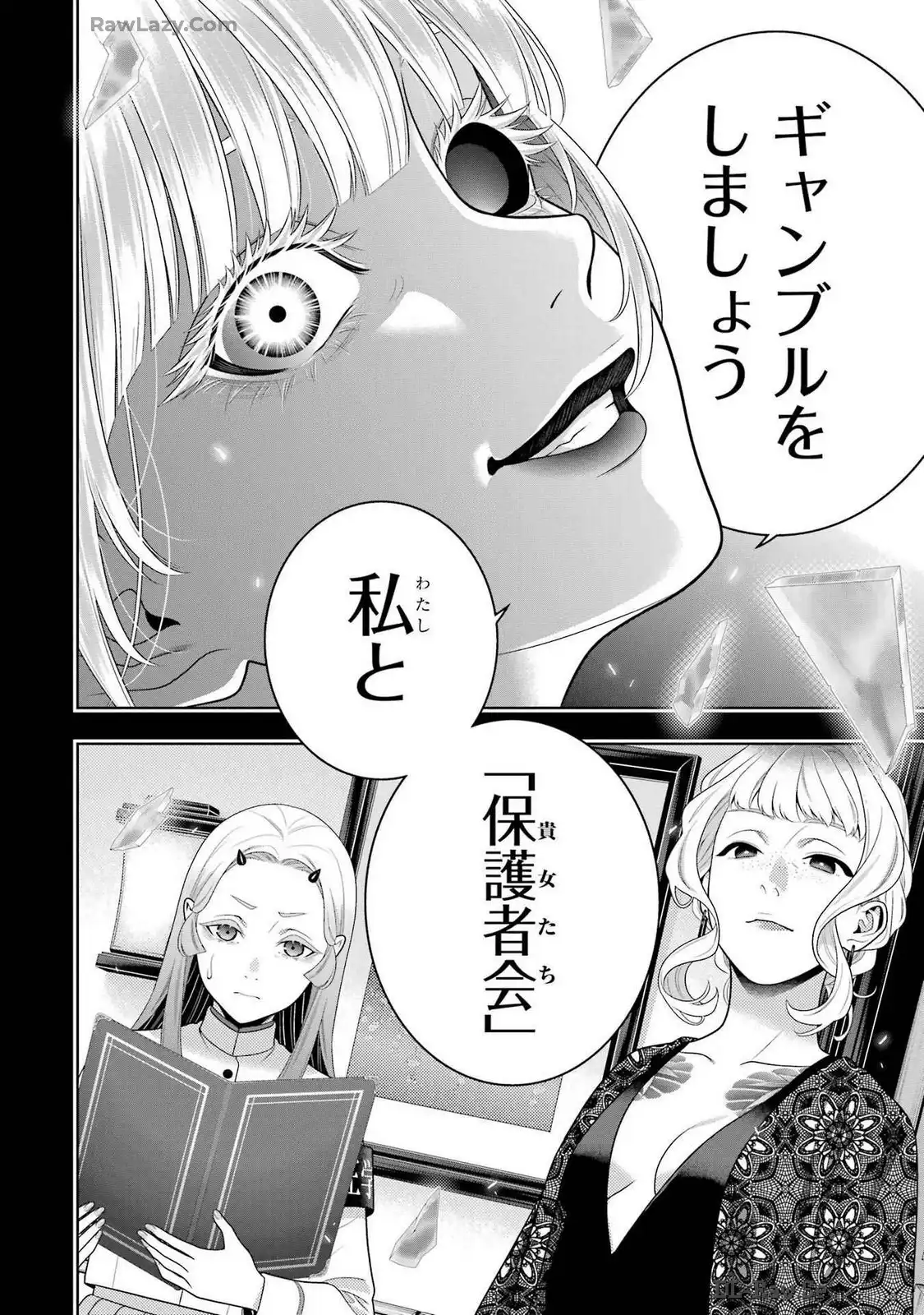 P28