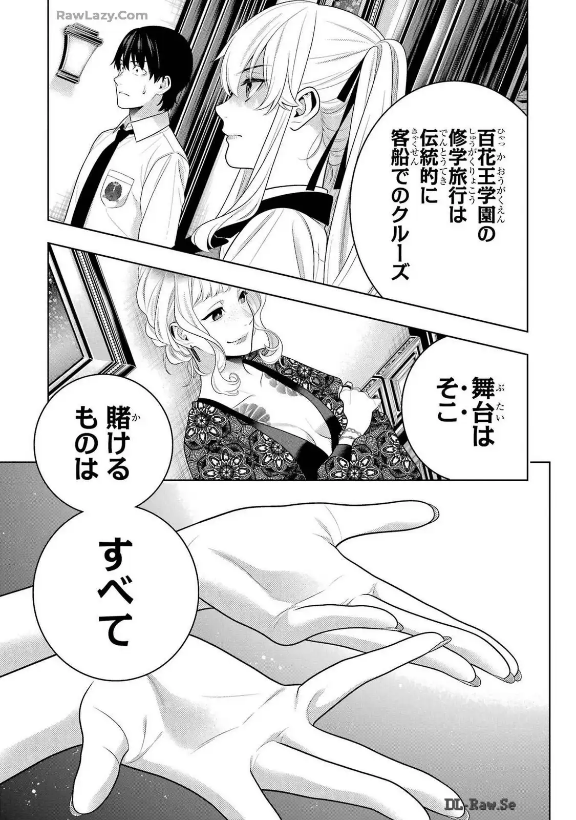 P37