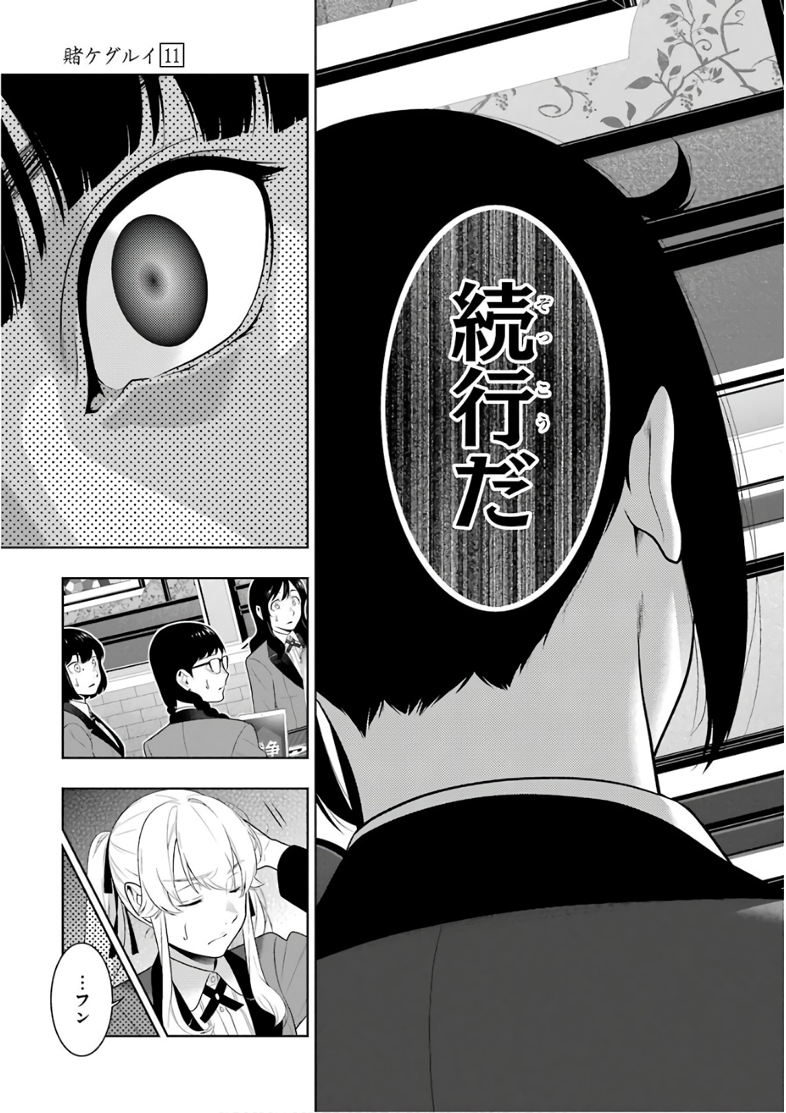 P24