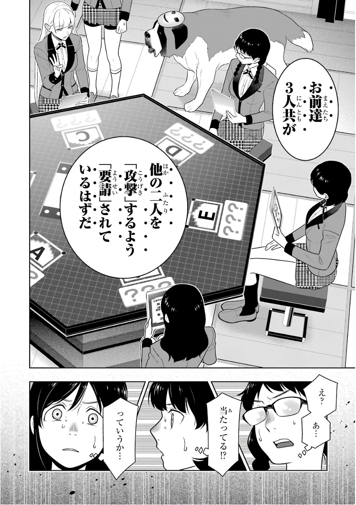 P35