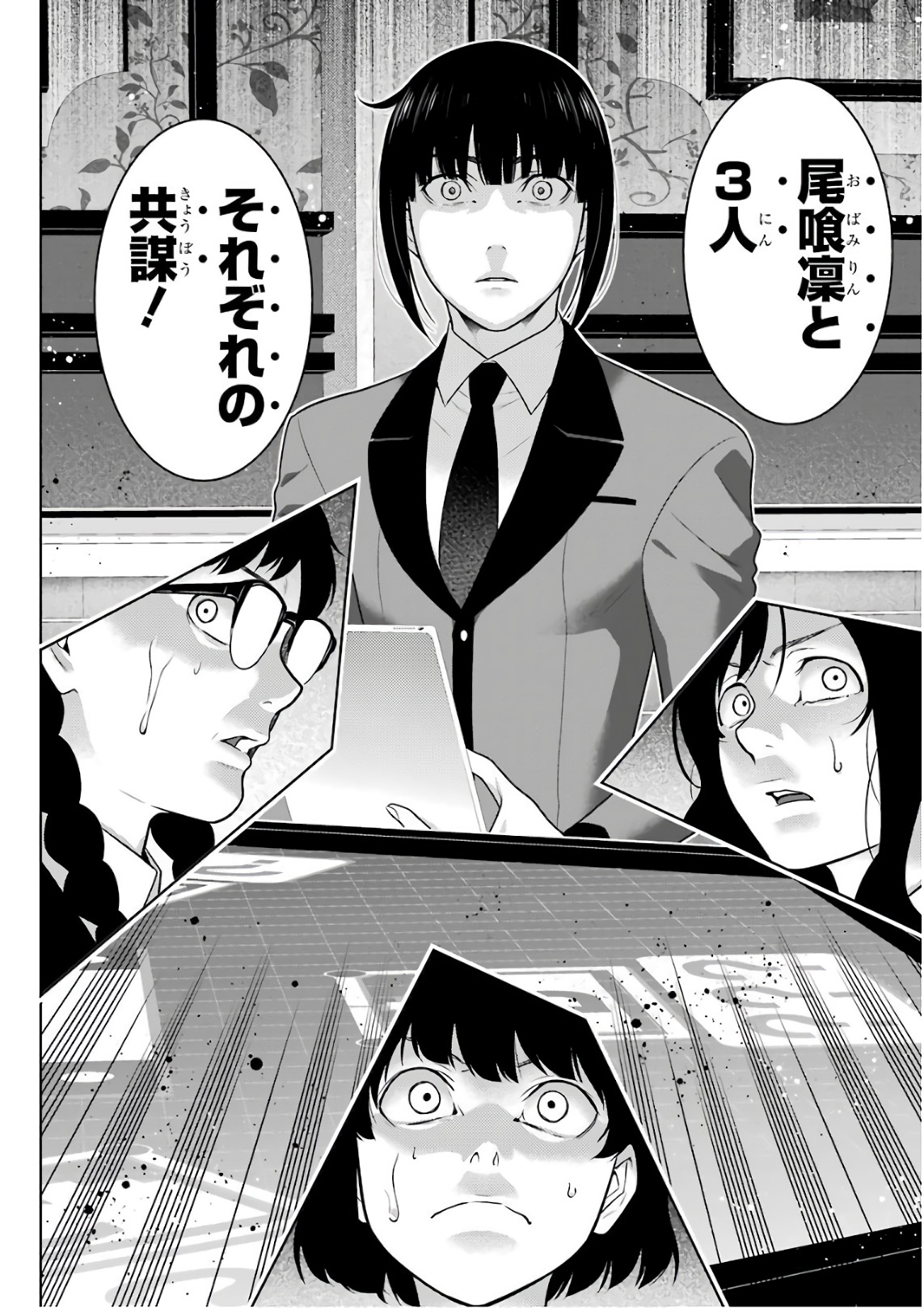 P39
