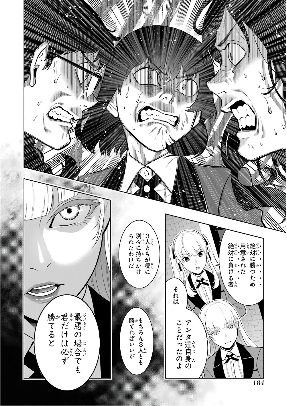 P41