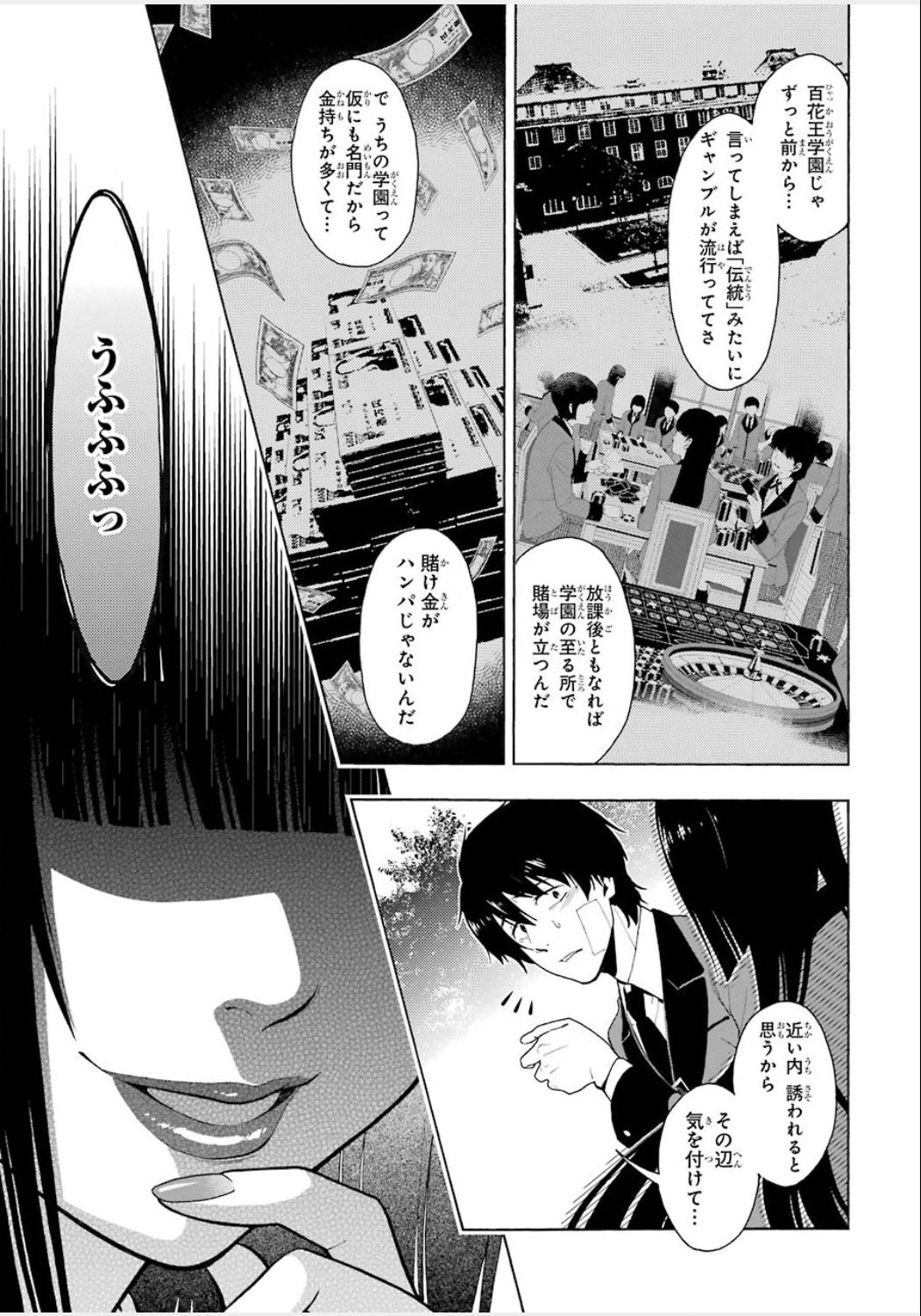 P16