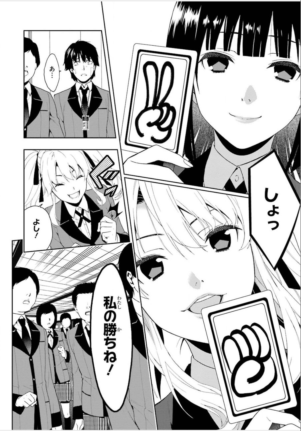 P31