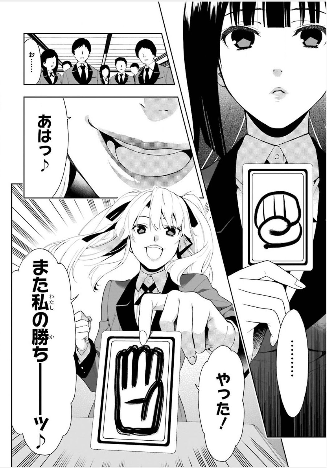 P37