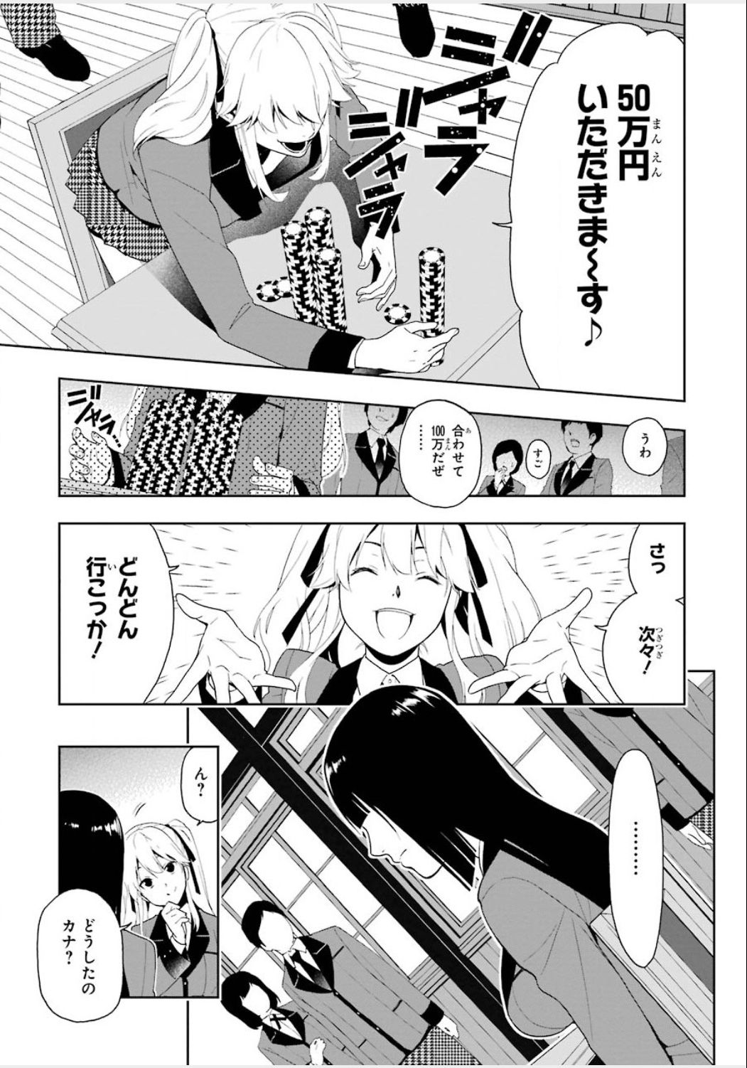 P38