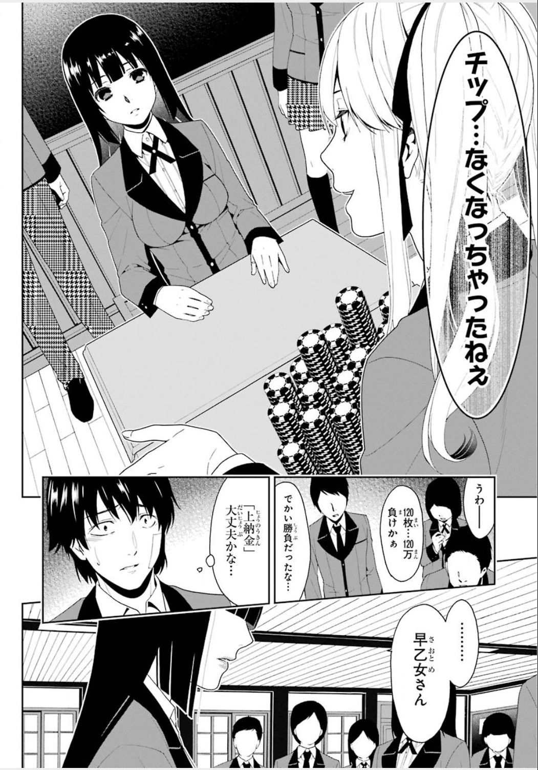 P41