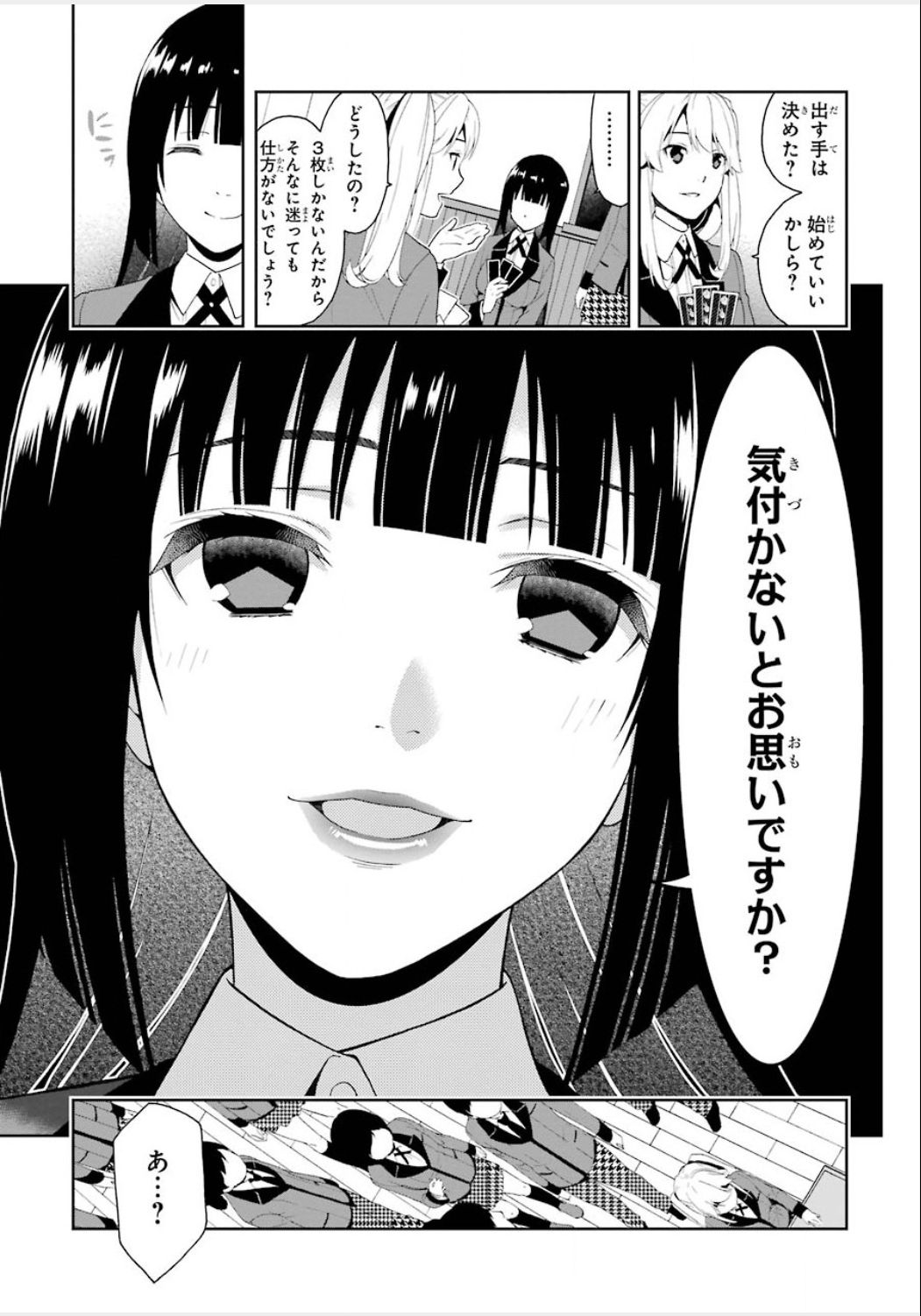 P56