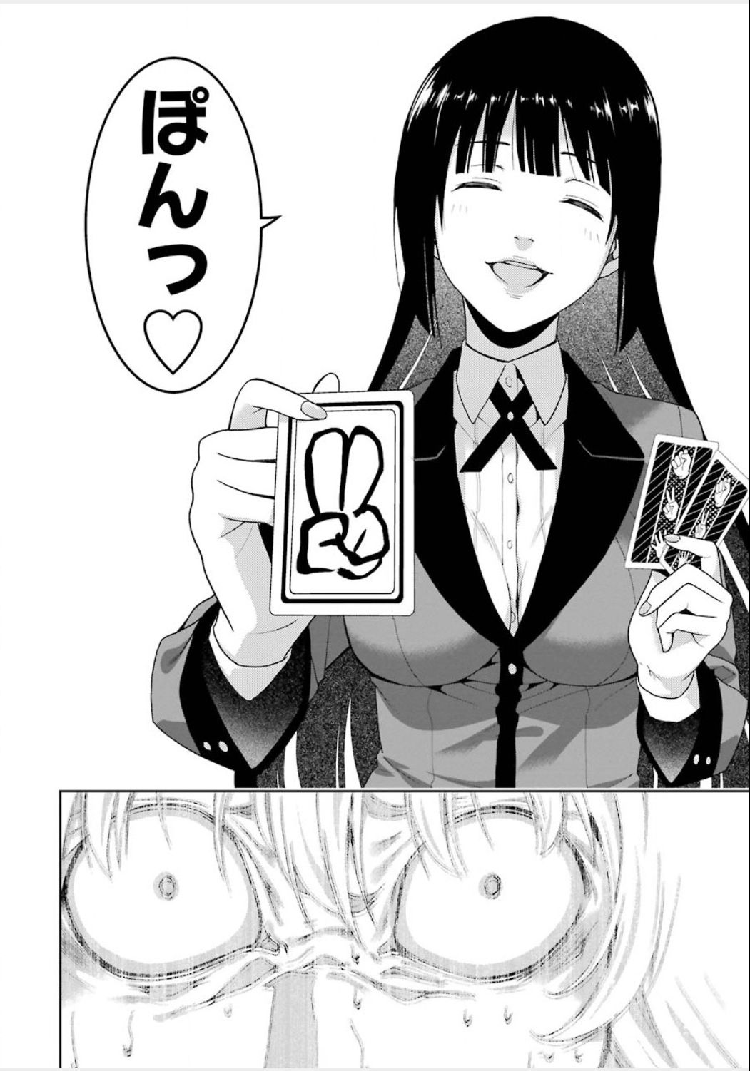 P63