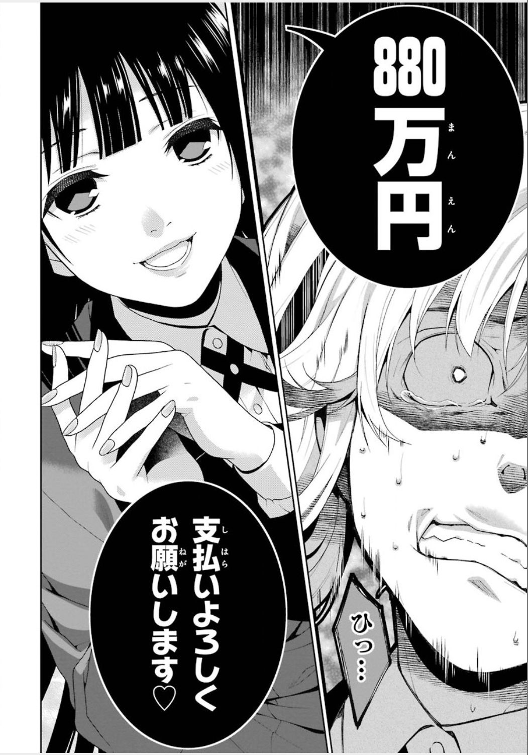 P65