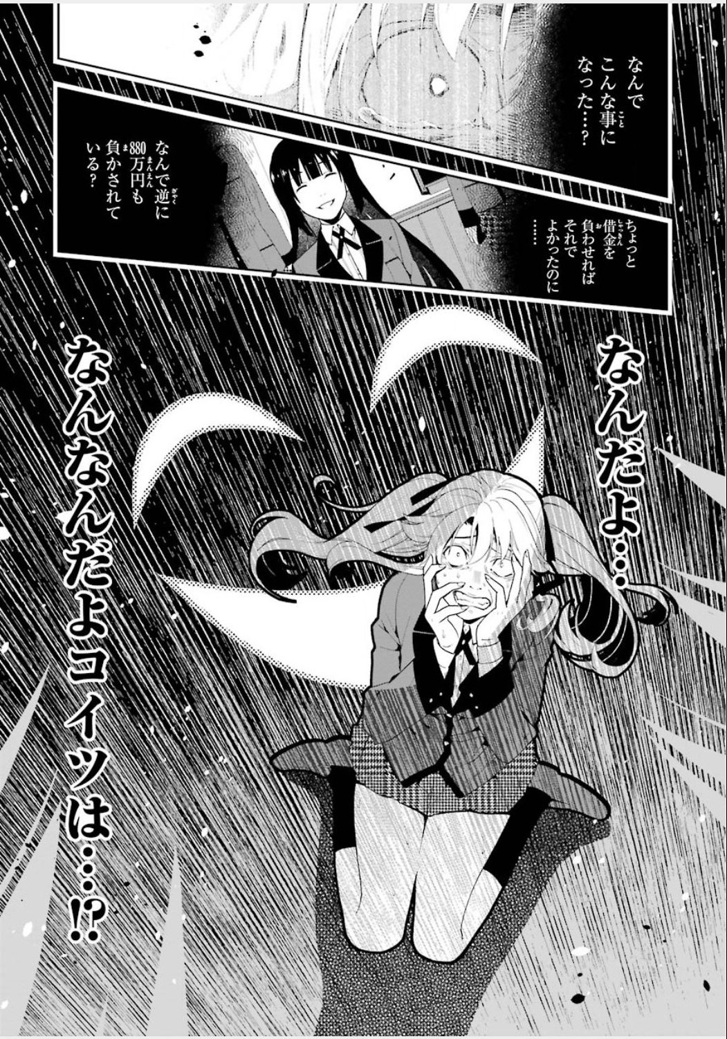 P66