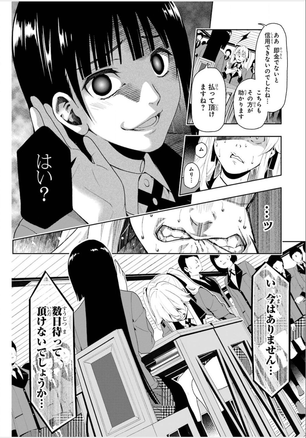 P67