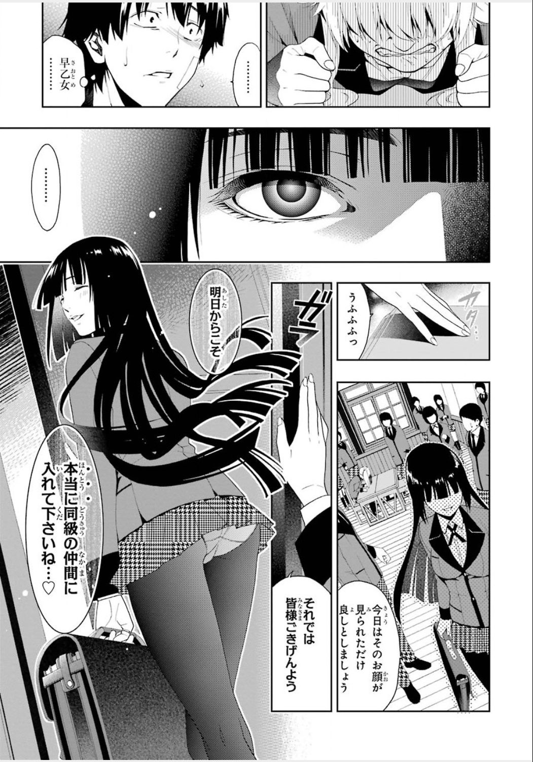 P68