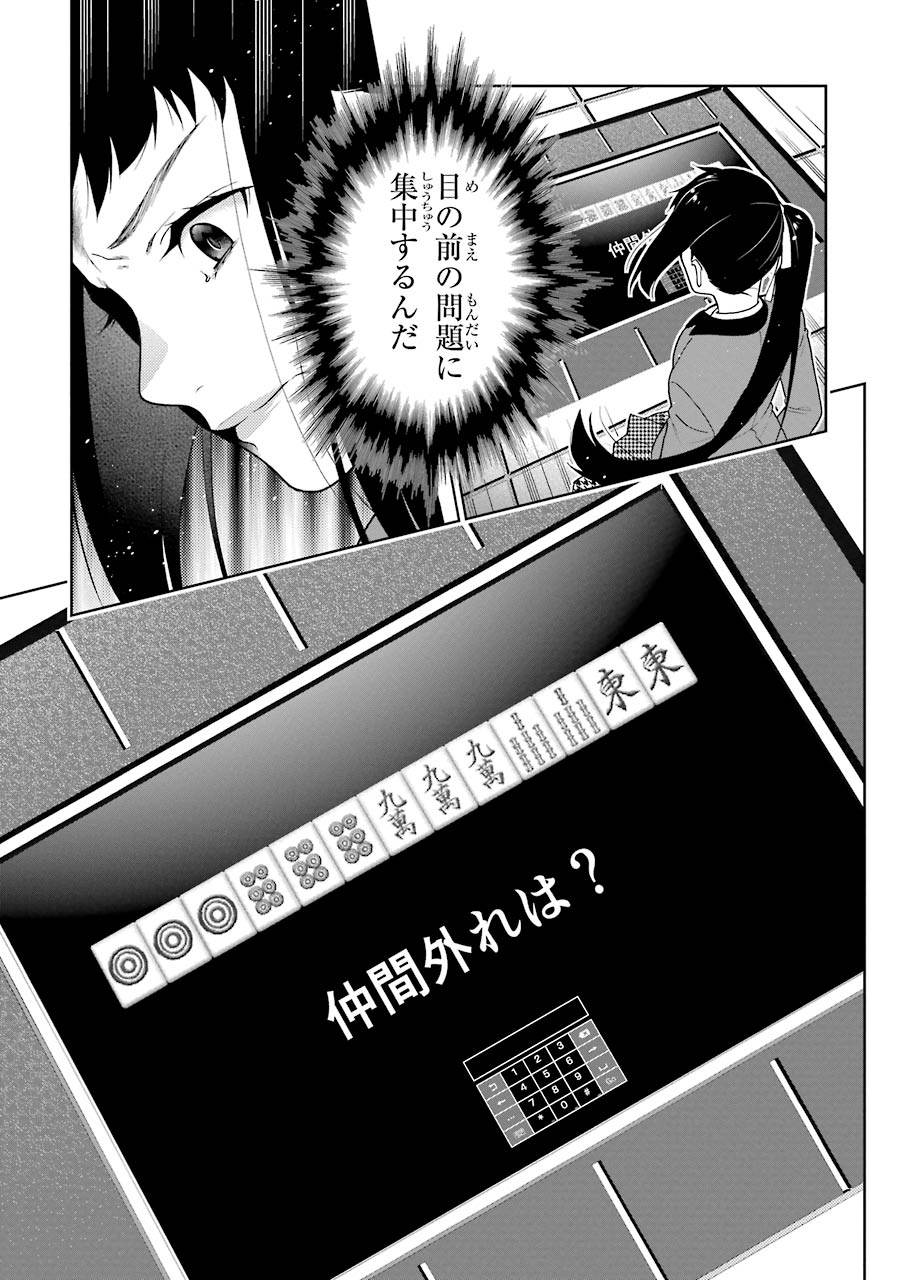 P35