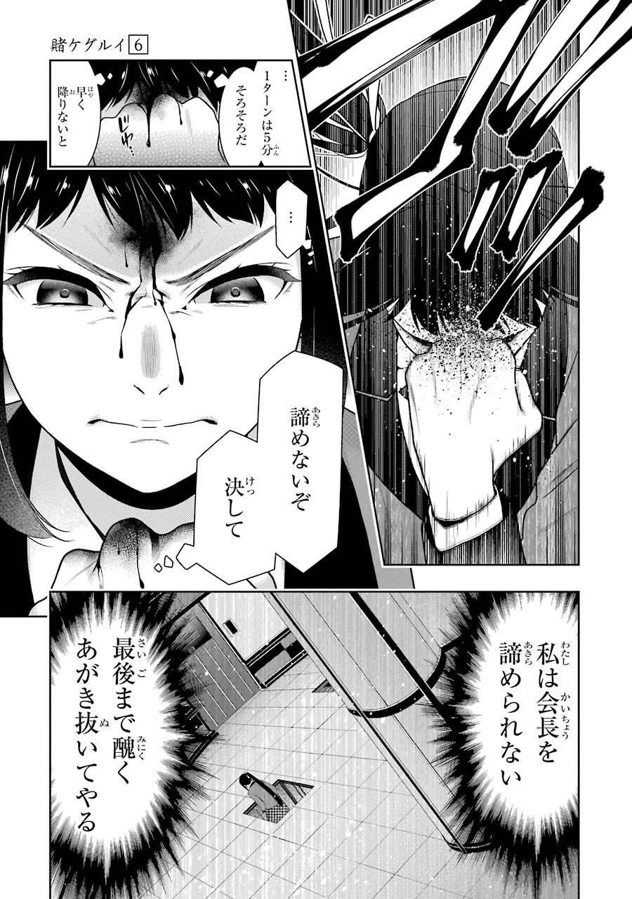 P41