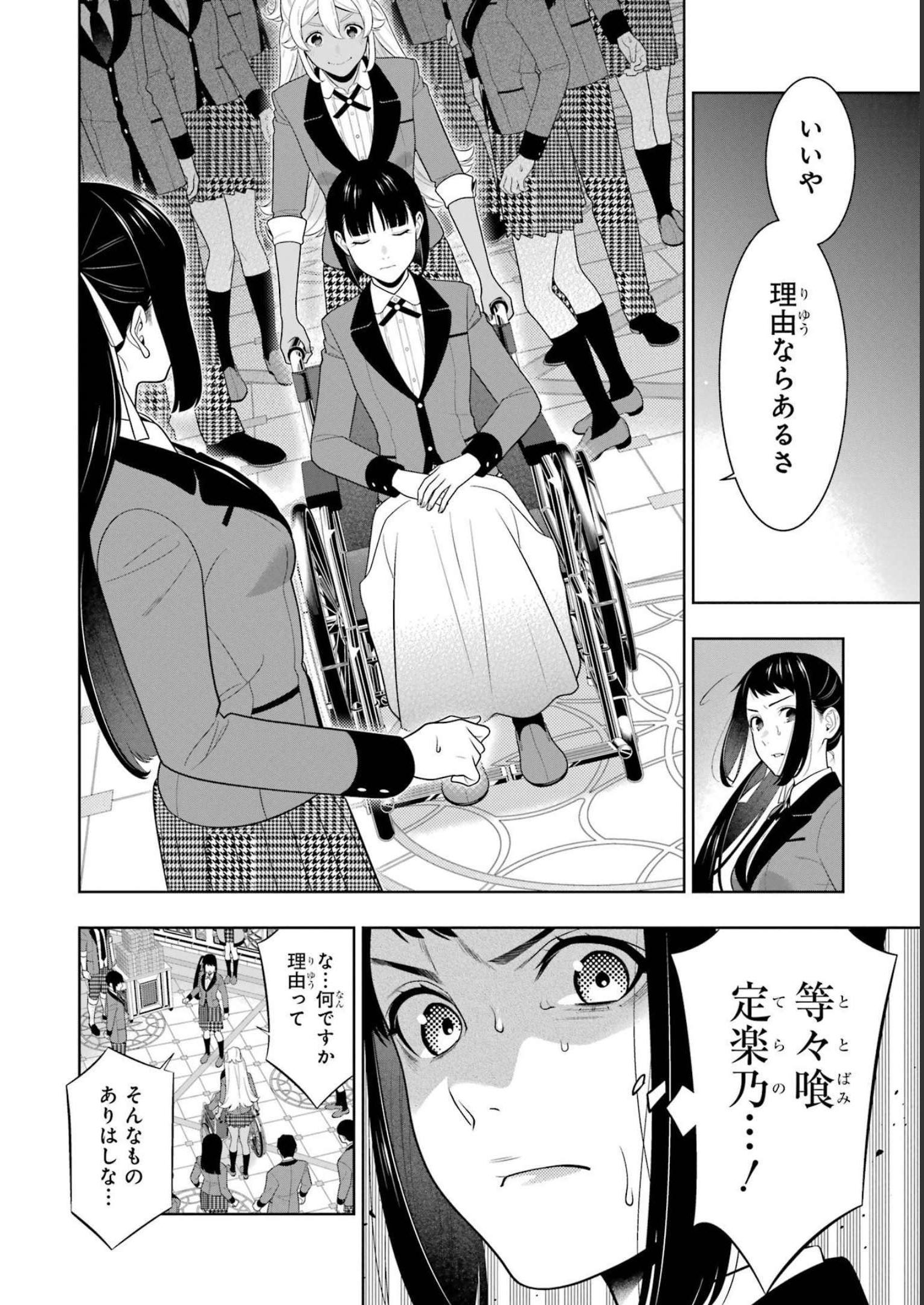 P32