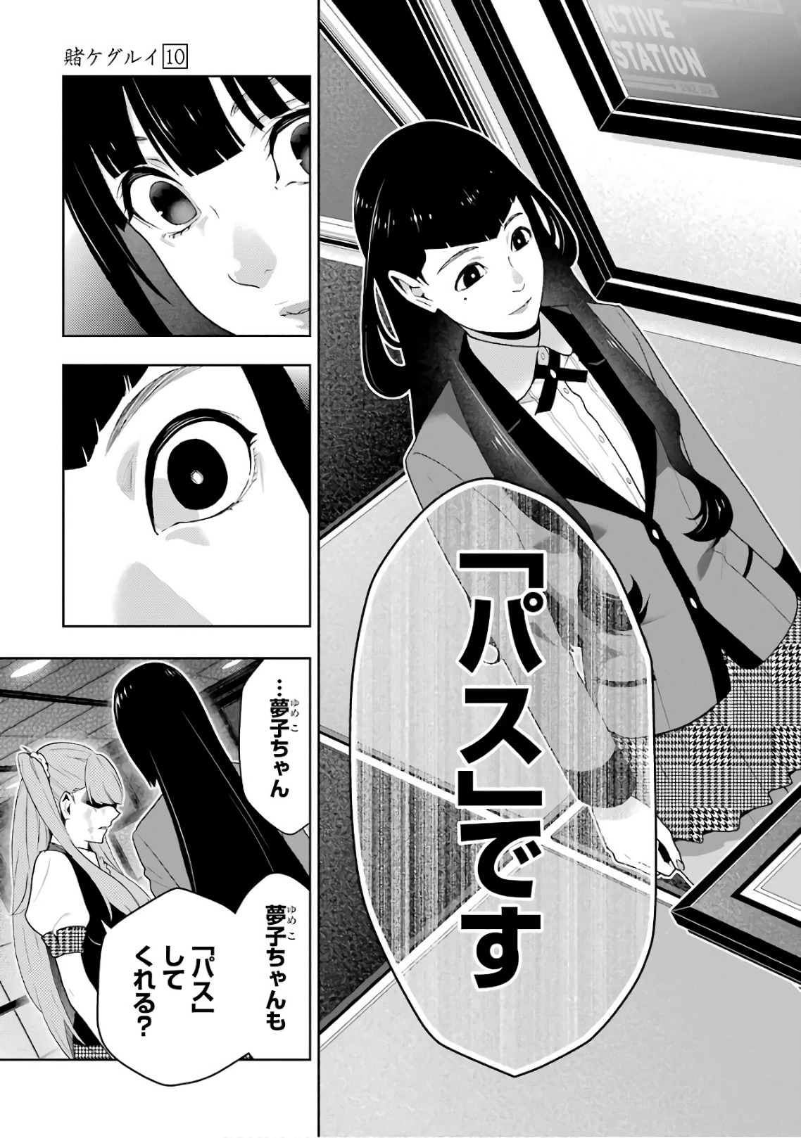 P21
