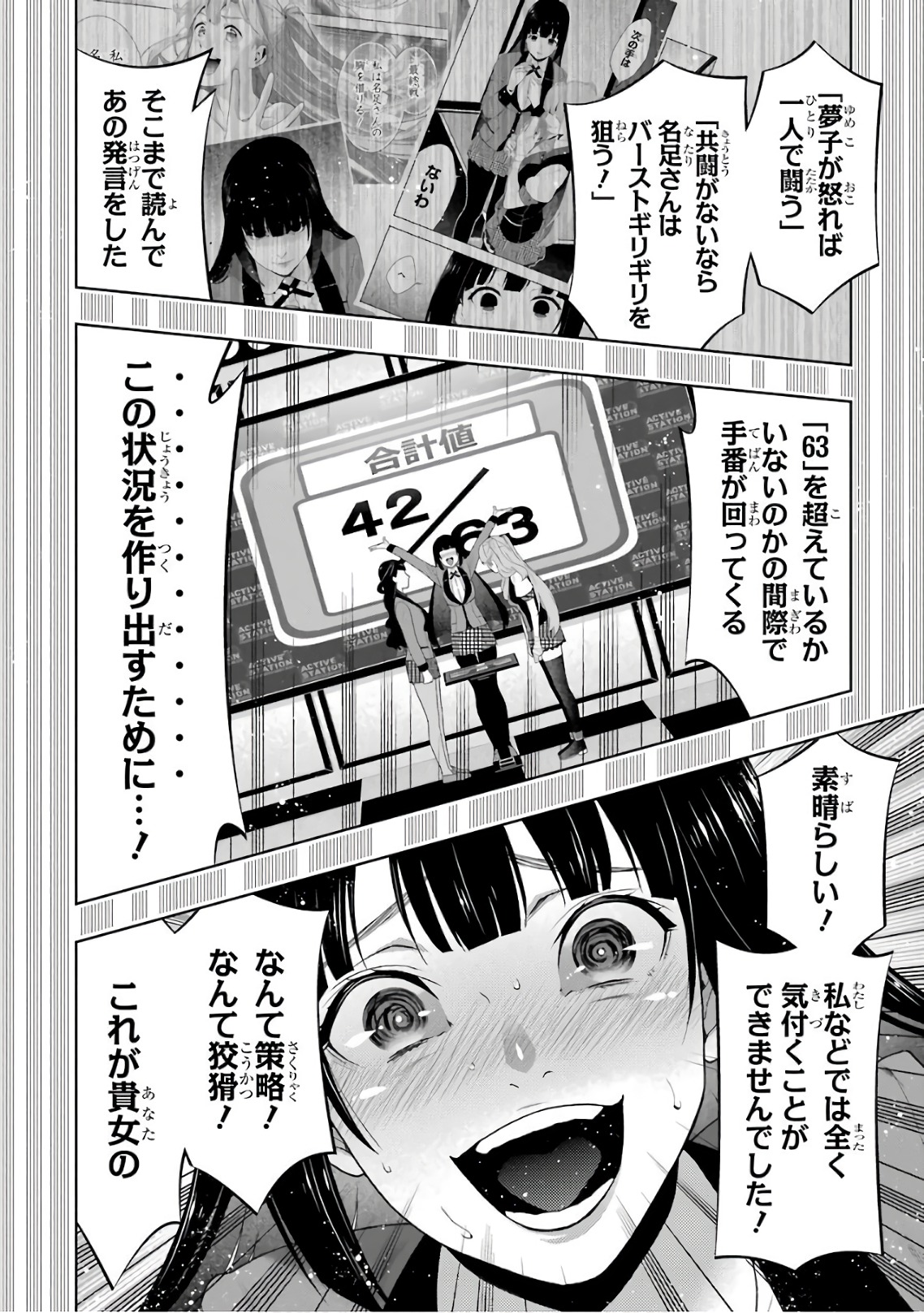 P24