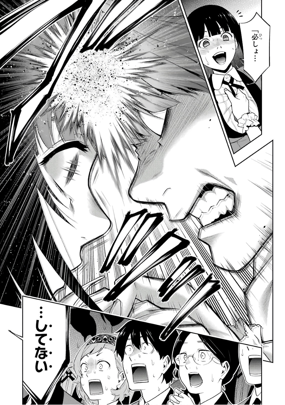 P25