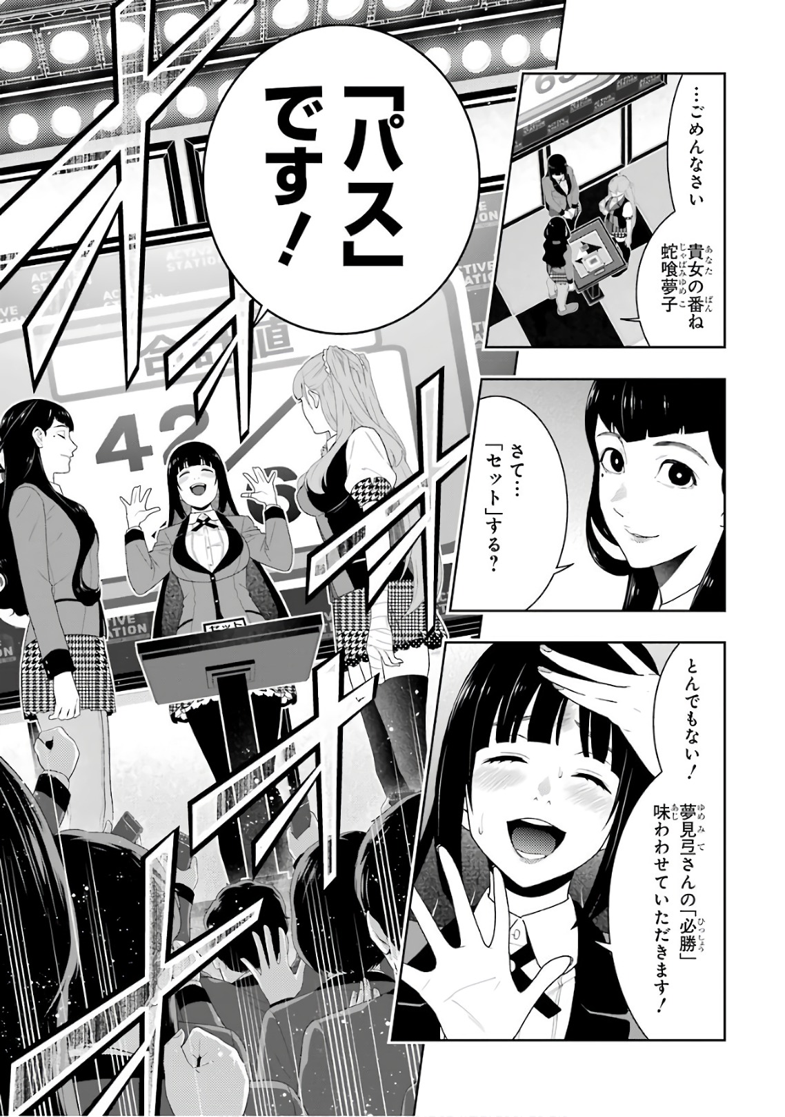 P35