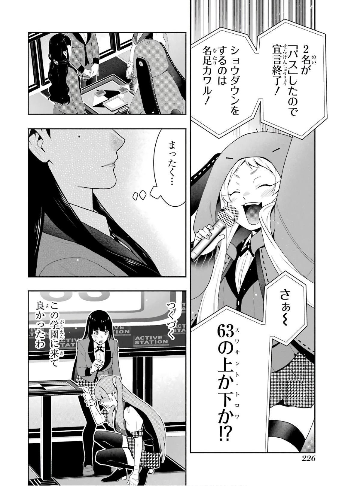 P36
