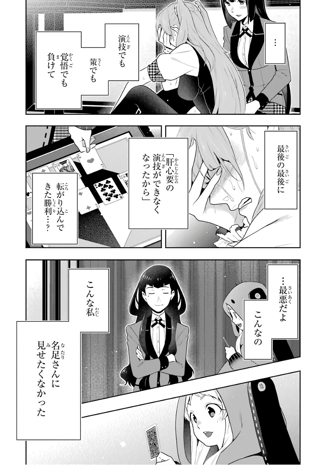 P37