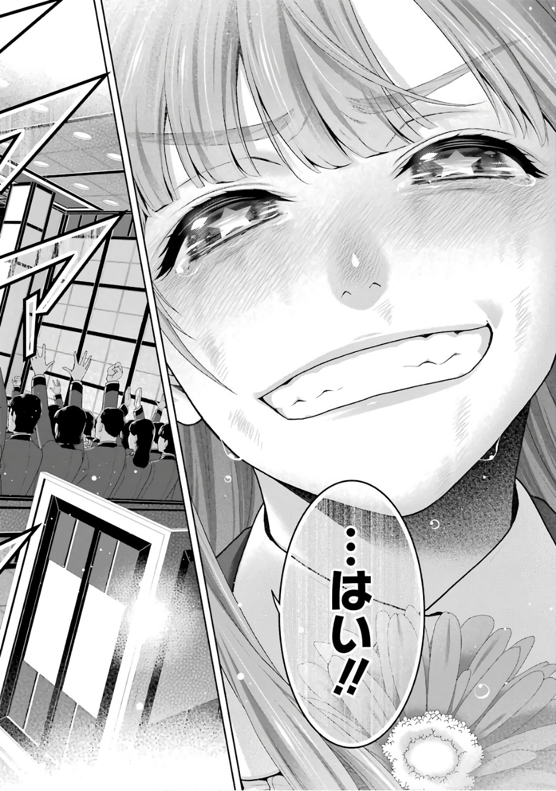 P42
