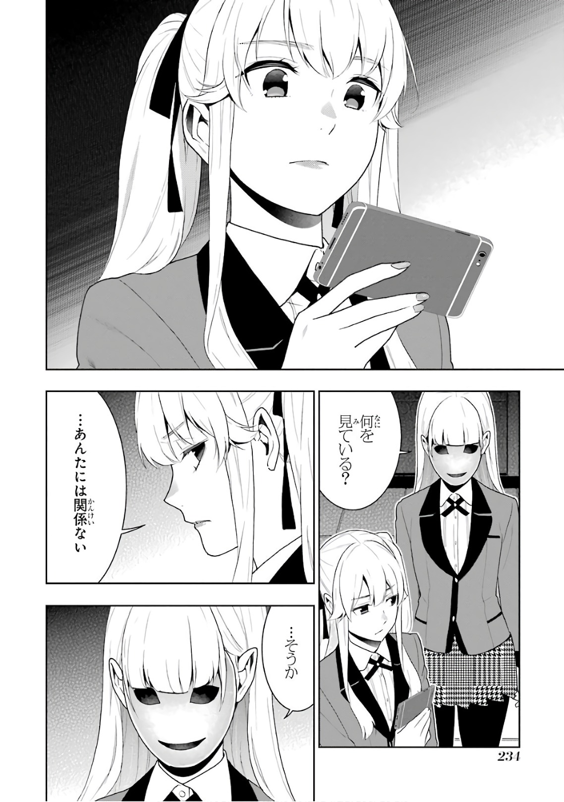 P44