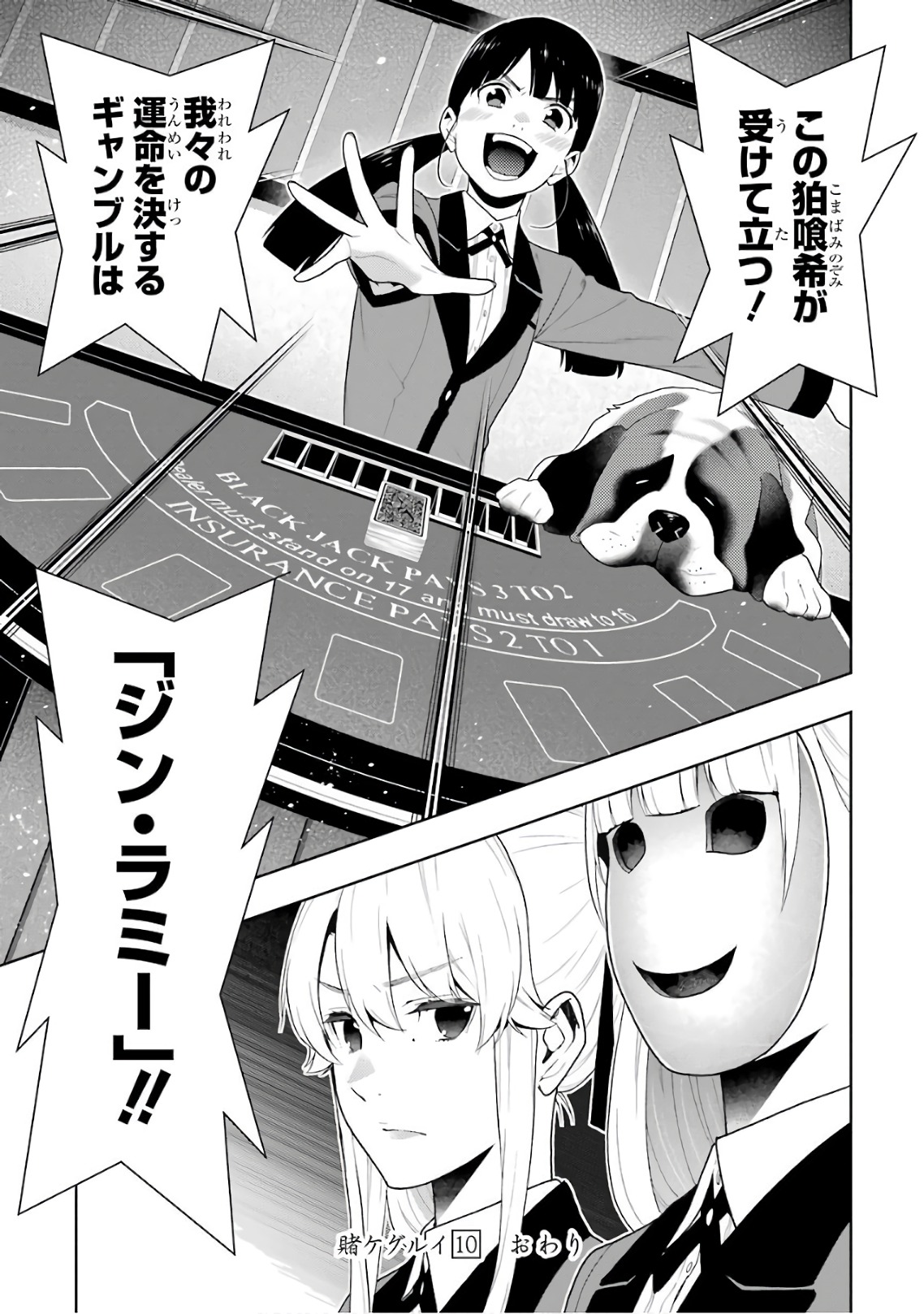 P46