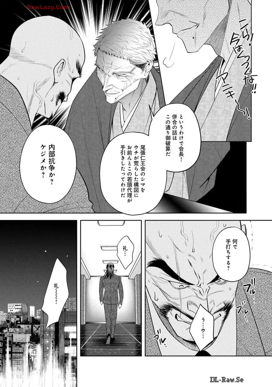 P21