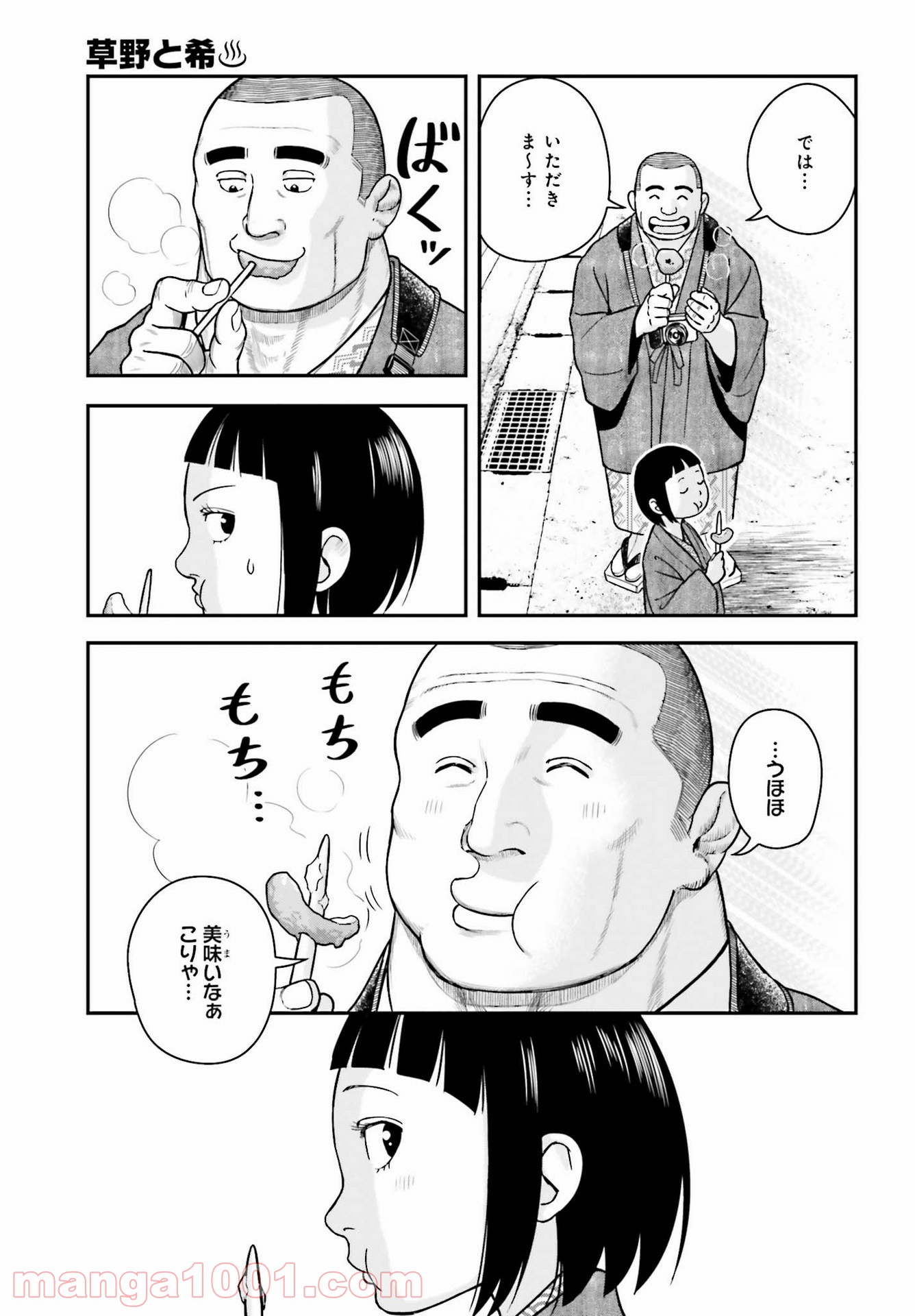 P35
