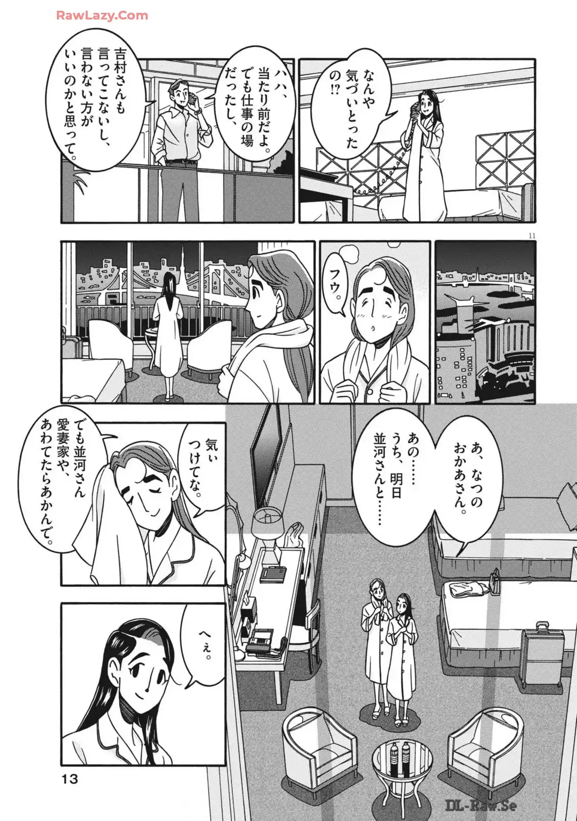 P11
