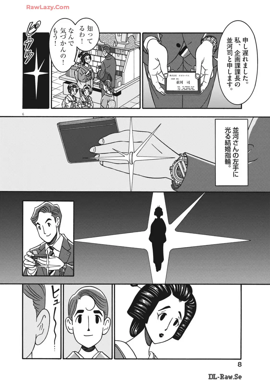 P6