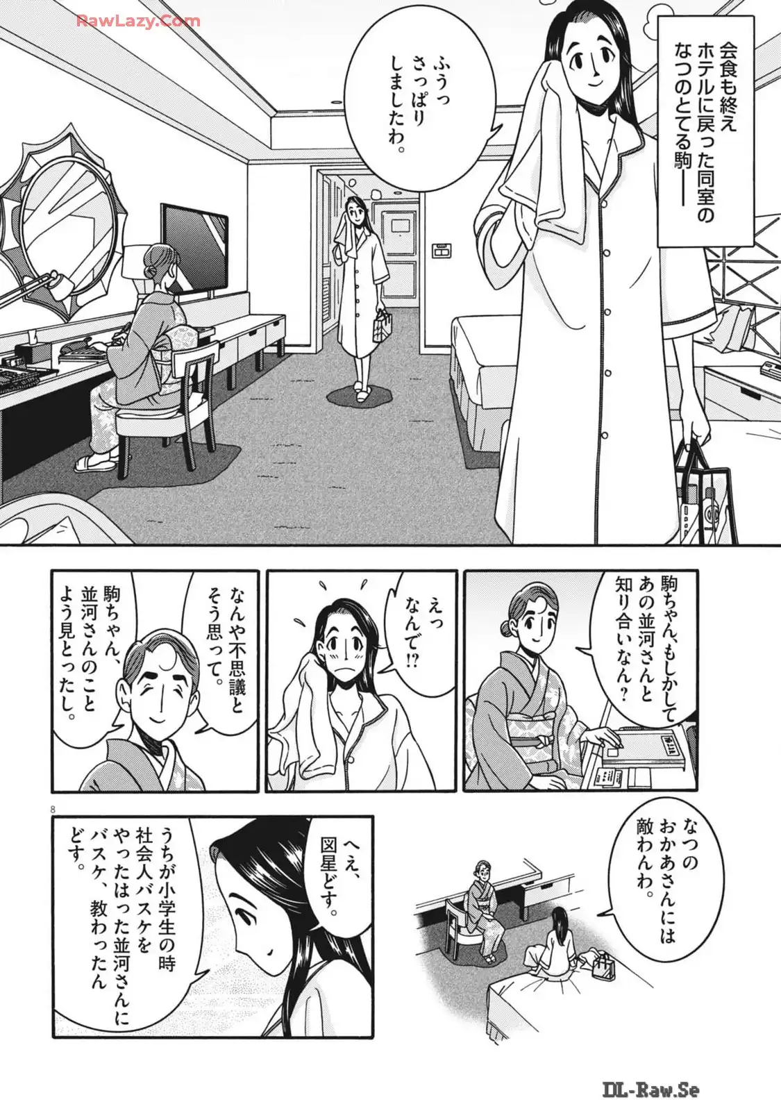 P8
