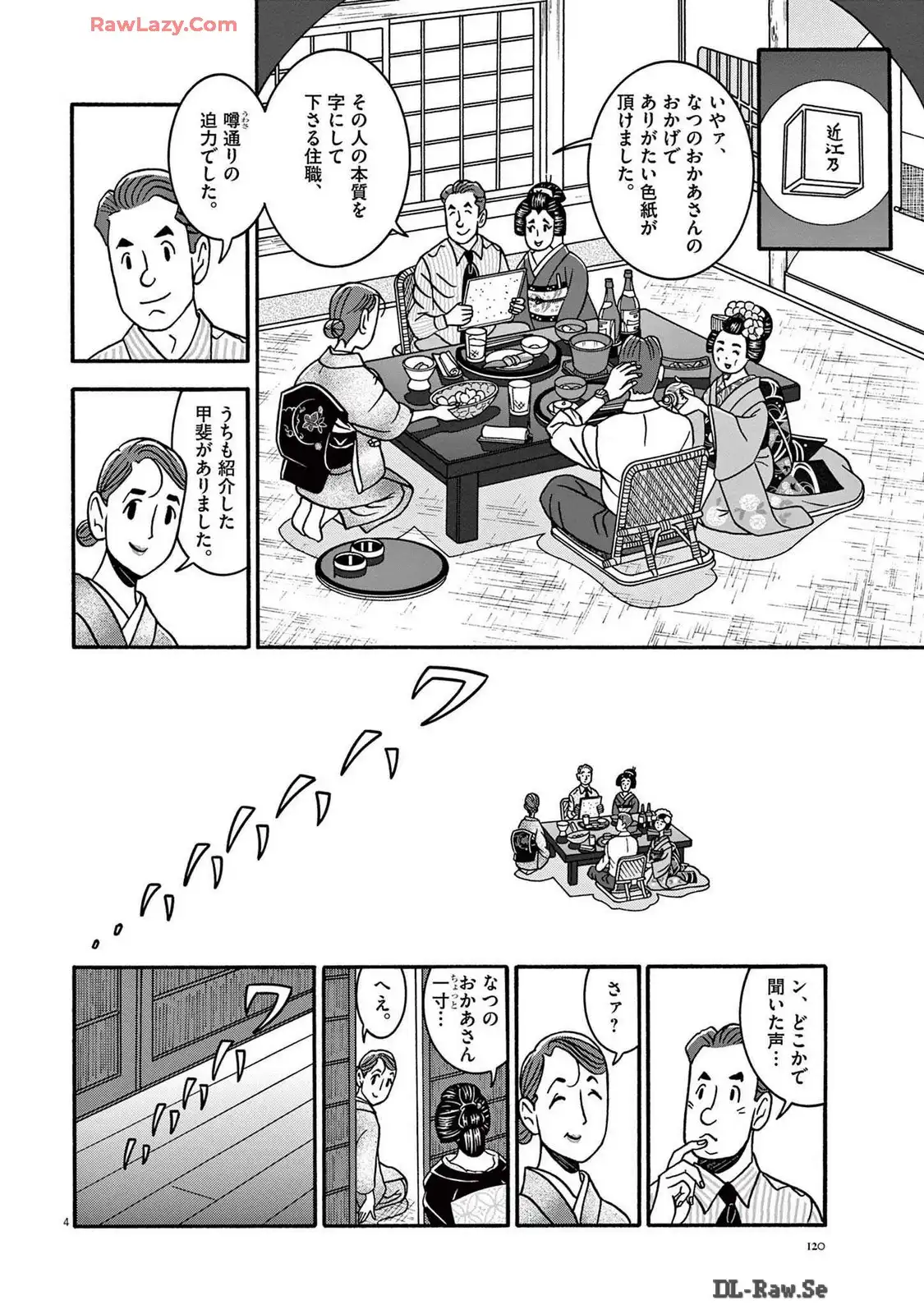 P4