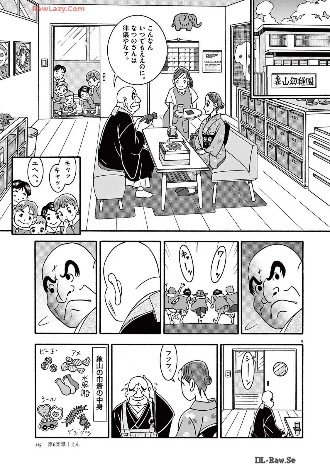 P9