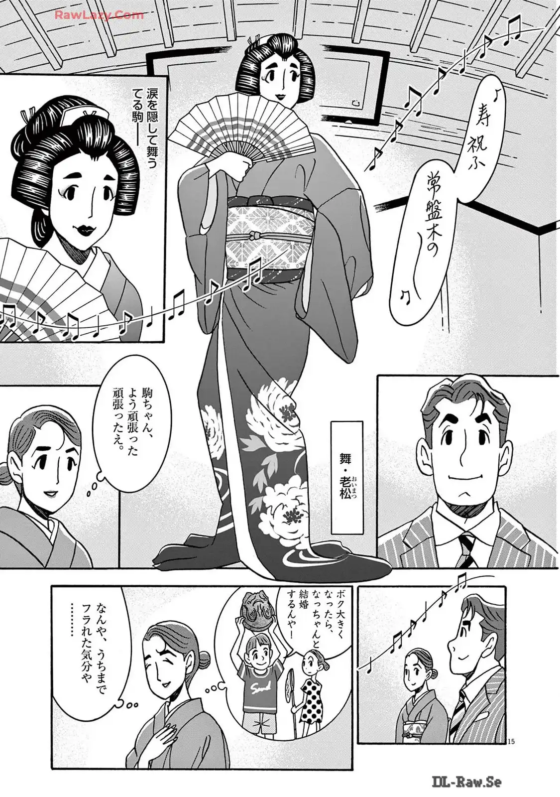 P15