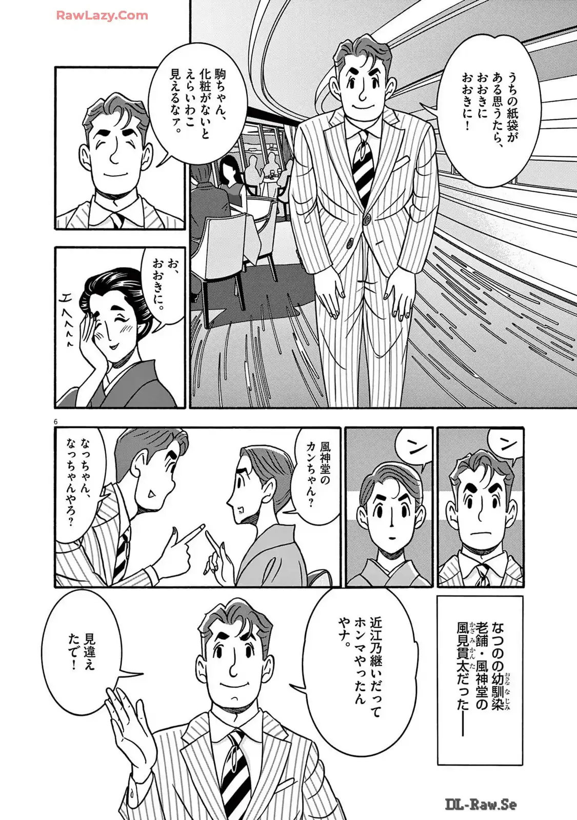 P6
