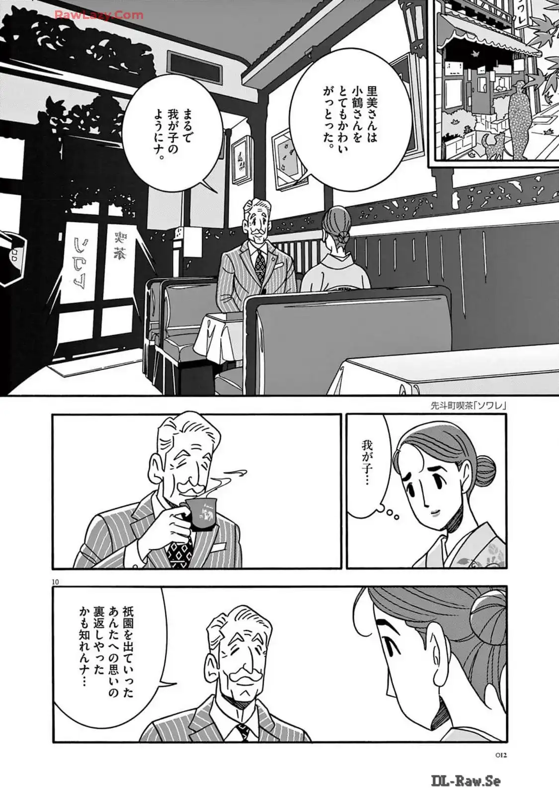 P10