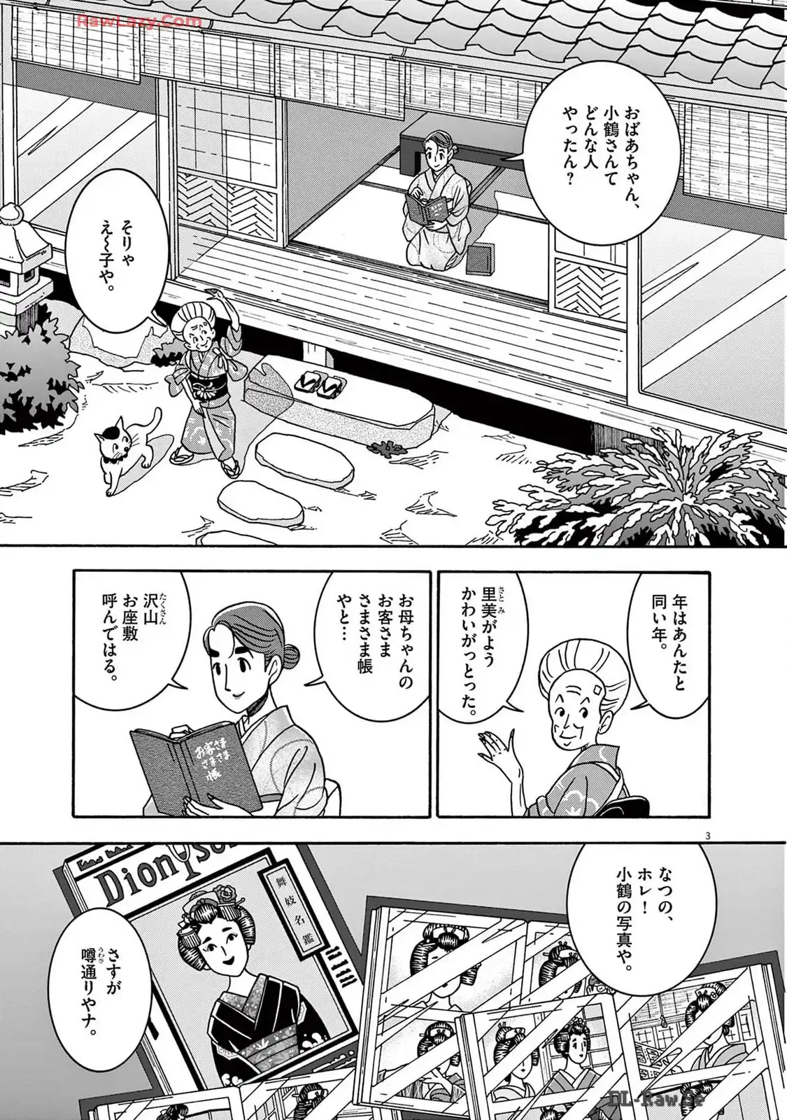 P3