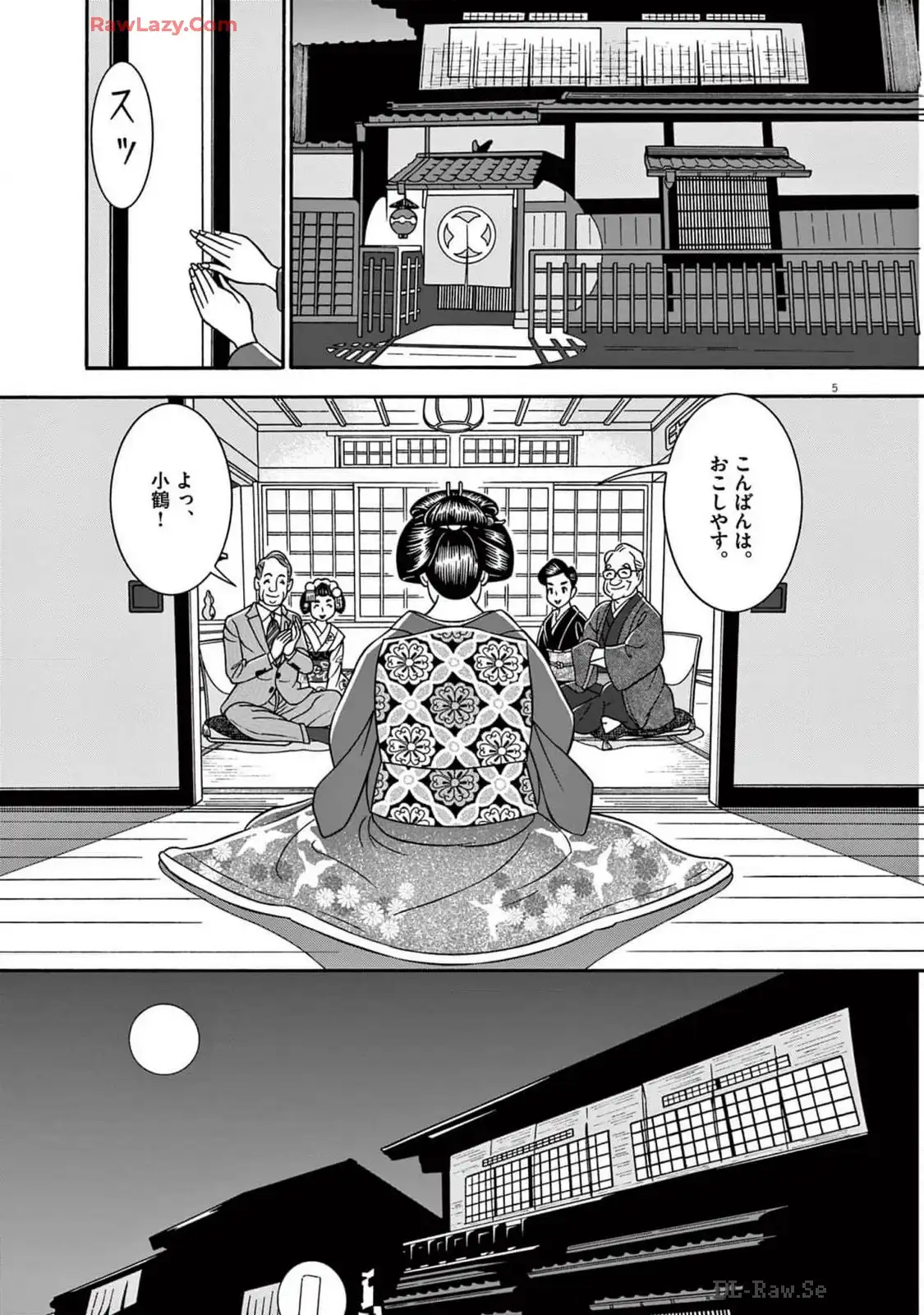 P5