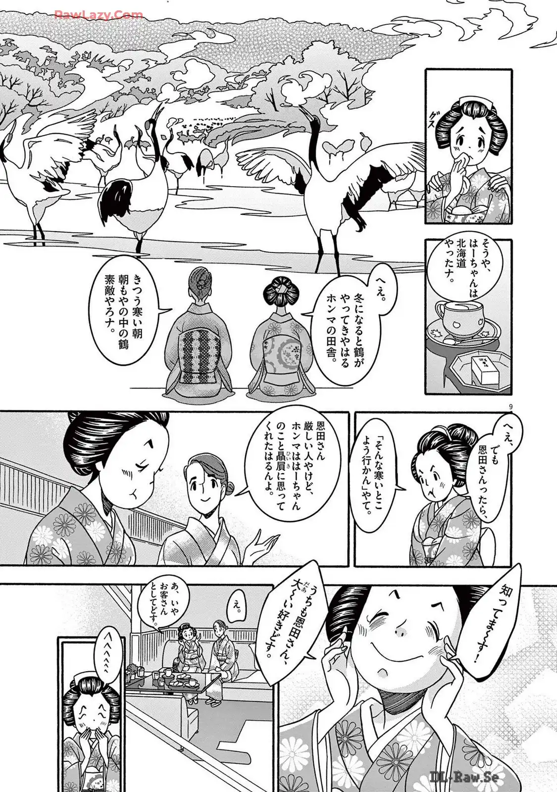 P9