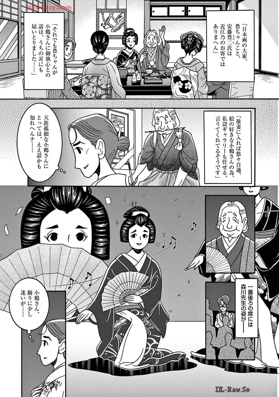 P7